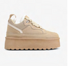 POPULARITY Sand Nude Platform Sneaker - Low Top - Lace Up