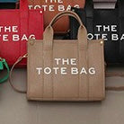 THE TOTE COLORS/0801 Nude (Beige) - ShoeNami