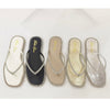 ICE-01 Nude - ShoeNami