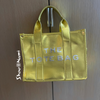 THE TOTE METALLICS Gold Yellow - ShoeNami