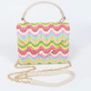 ALL INCLUSIVE BAG/HPC5348 Multi Raffia - ShoeNami